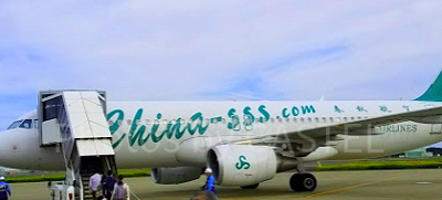 結構ちっちゃい飛行機