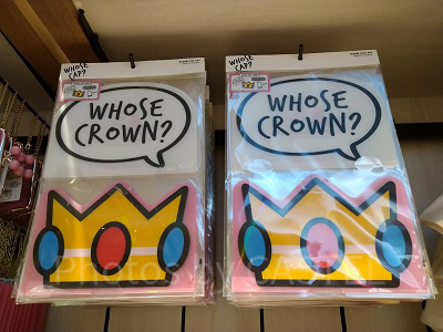 ピーチ姫のファイルセット