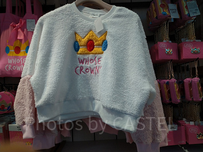 ピーチ姫のふわもこトレーナー