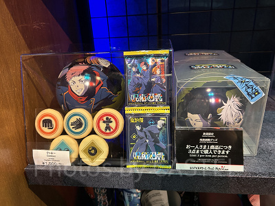 2026】USJ×呪術廻戦コラボグッズ全50種類一覧！虎杖悠仁や五条悟の