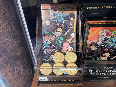 プリントクッキー(USJ×鬼滅の刃 刀鍛冶の里編&柱稽古編グッズ)