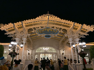 プライオリティ・シーティング対応レストラン「クリスタルパレスレストラン」