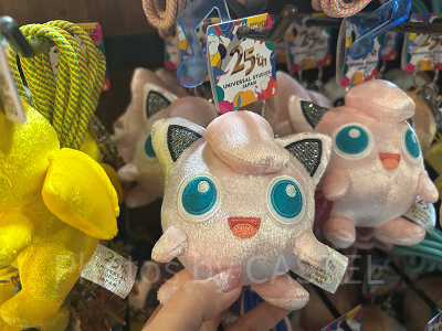 プリンストラップ付きマスコット