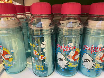 プクプク&ゲッソーのドリンクボトル