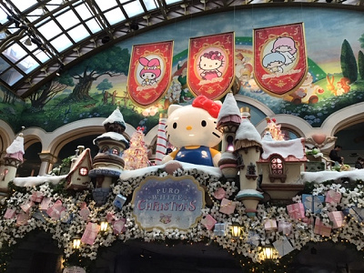 ピューロランドエントランス