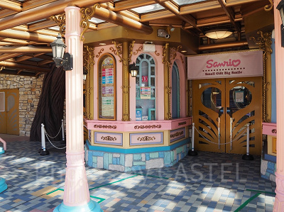 ピューロランドのチケット売り場