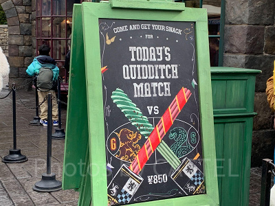 クィディッチの対戦カードで販売するチュロスの味が決まる