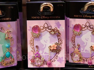 ラプンツェルのピアスセット