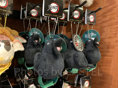 鎹鴉のマスコットキーチェーン(USJ鬼滅の刃グッズ2024)