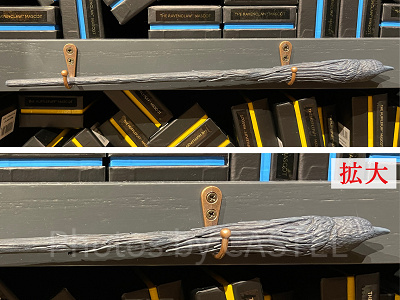 レイブンクロー・マスコット（鷲）の杖（としまえんハリーポッター「スタジオツアー東京」）