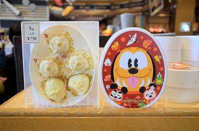 生ましゅまろ(黄身あん入り)