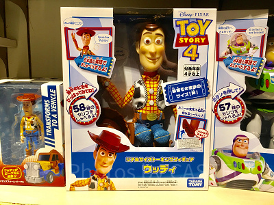 キャラクター別】トイ・ストーリーグッズまとめ！ディズニーランド