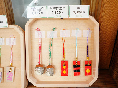 キーホルダー・根付／ジブリパークのグッズ