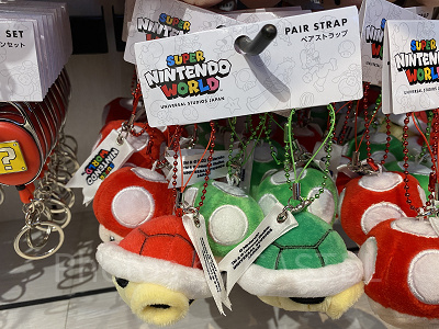 赤こうらと緑こうらのペアストラップセット