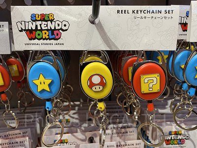 リールキーチェーンセット