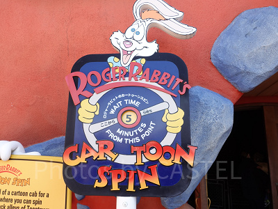 比較的待ち時間は短め