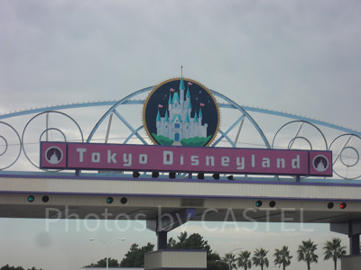 ディズニー周辺の予約制駐車場