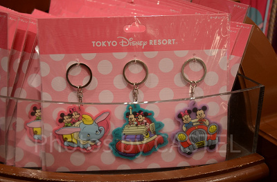 レトロなキーチェーン