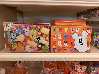 最新】ディズニーハロウィーン2019おばけグッズ56選!ランド 最新】ディズニーハロウィーン2019おばけグッズ56選!ランド