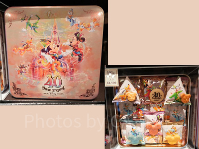 おせんべい（ディズニー40周年グッズ）