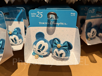 リングセット(ディズニーシー25周年グッズ)