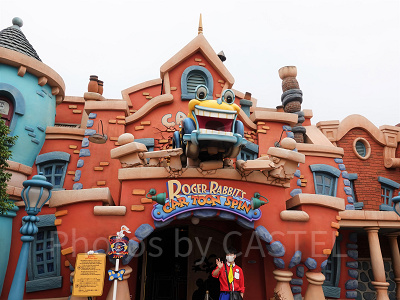 ロジャーラビットのカートゥーンスピン