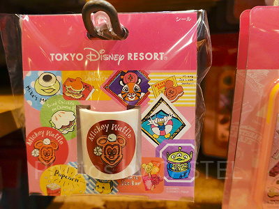 ロールシール（パークフード）