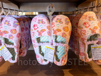 ルームシューズ