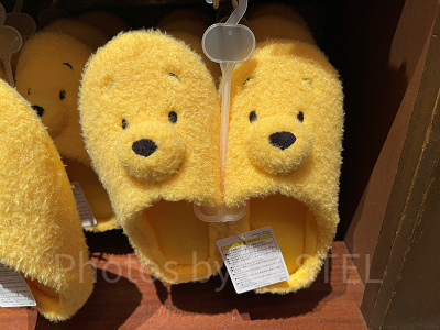 ルームシューズ