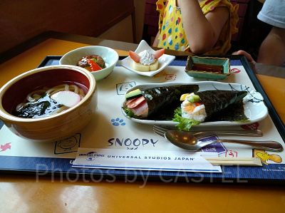 SAIDO~彩道~のキッズメニュー