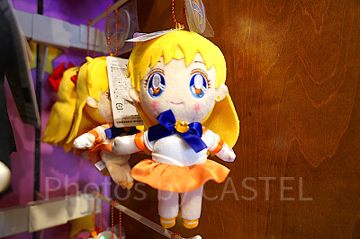 セーラーヴィーナスぬいぐるみキーチェーン(USJ×セーラームーングッズ)