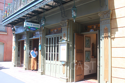 ブルーバイユー・レストランの当日予約