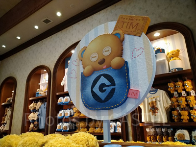 サンフランシスコキャンディーズ