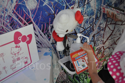 ハローキティスマイルの入口にある消毒液