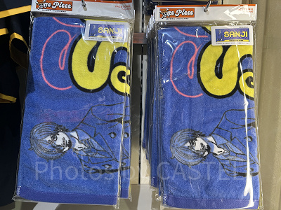 サンジフェイスタオル（ワンピースグッズ2025）