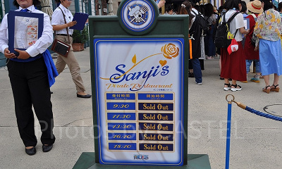 サンジの海賊レストラン入口（2019年）