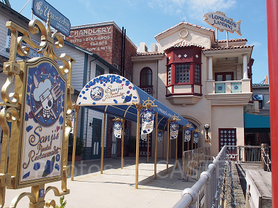 サンジの海賊レストラン　入口