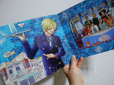 サンジの海賊レストラン/USJ