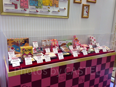 サンリオエキスポ展示 全国銘菓銘選プロジェクト