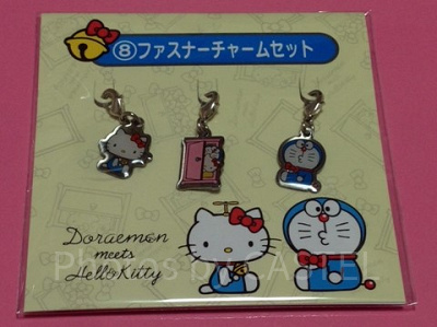 サンリオエキスポ 当たりくじ景品