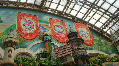 サンリオピューロランド