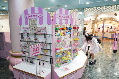 サンリオピューロランド メルヘン工房