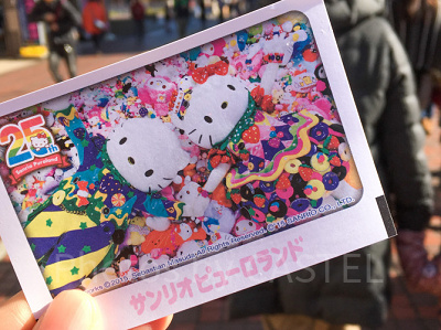 サンリオ フリーパス 4枚 BV サンリオ フリーパス 4枚 BW