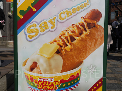 〈クリスマス〉食いしん坊サンタクロース　ホットドッグ クリスマス〉食いしん坊サンタクロースホットドッグ