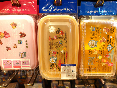 シール容器セット（2個組）