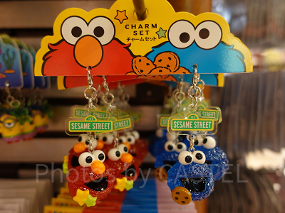 セサミストリートペアチャームセット