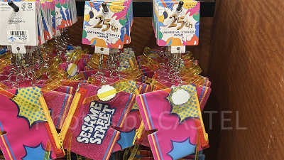 セサミストリートポーチキーチェーン