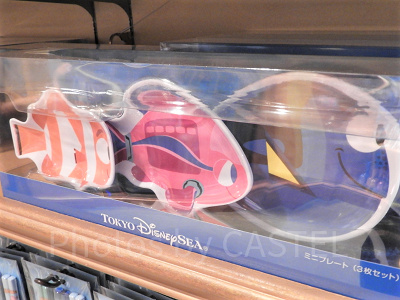 ミニプレート3枚セット