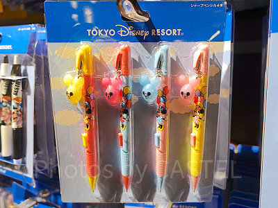 バルーンシャープペンシル4本セット