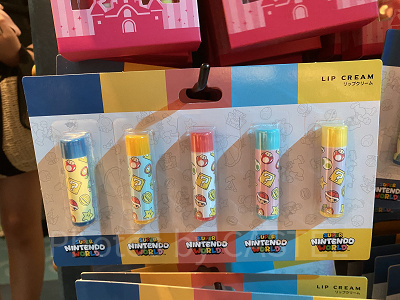 リップクリーム5本セット